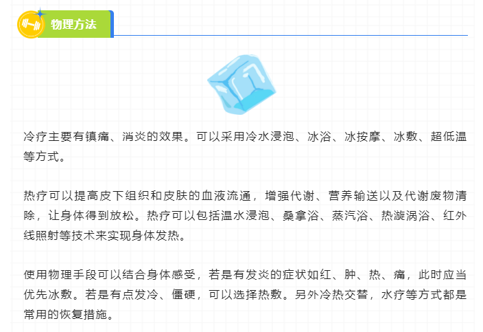 微信截图_20221107104226.png