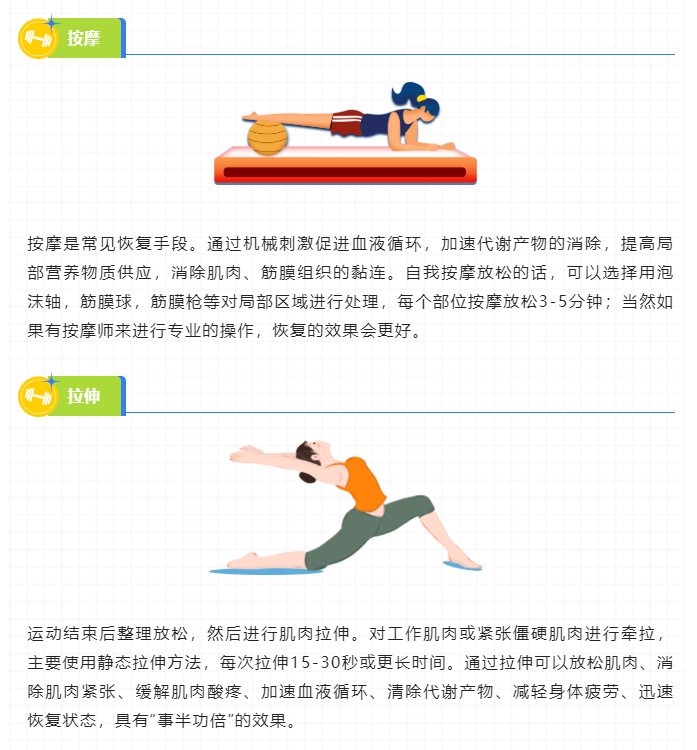 微信截图_20221107104219.png