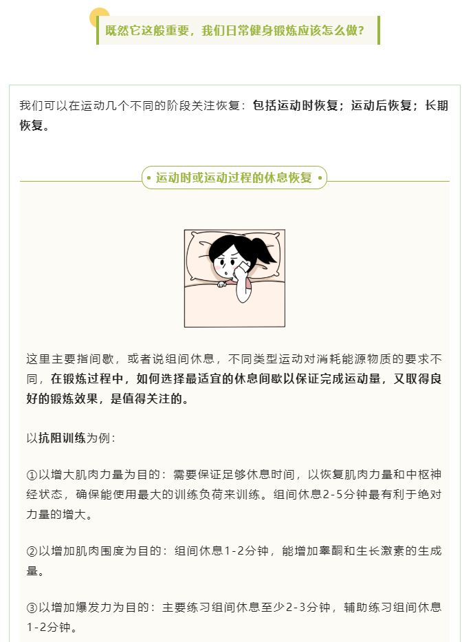 微信截图_20221107104349.png