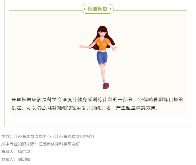 微信截图_20221107104404.png