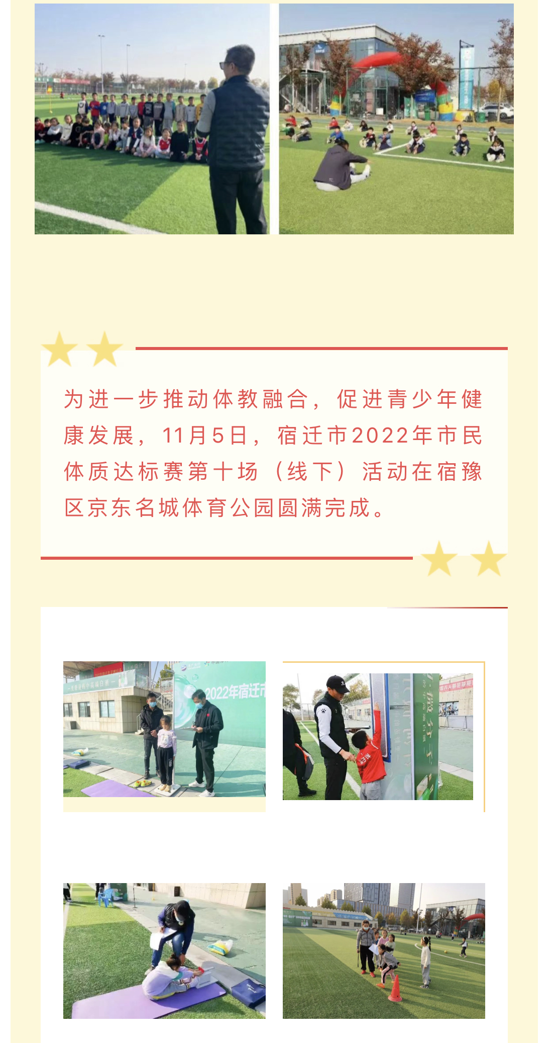 微信图片_202211071114591.jpg