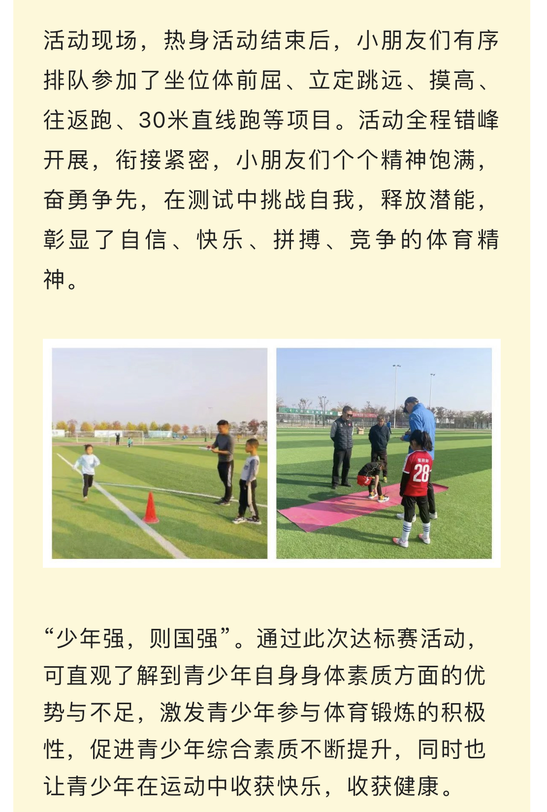 微信图片_202211071114592.jpg