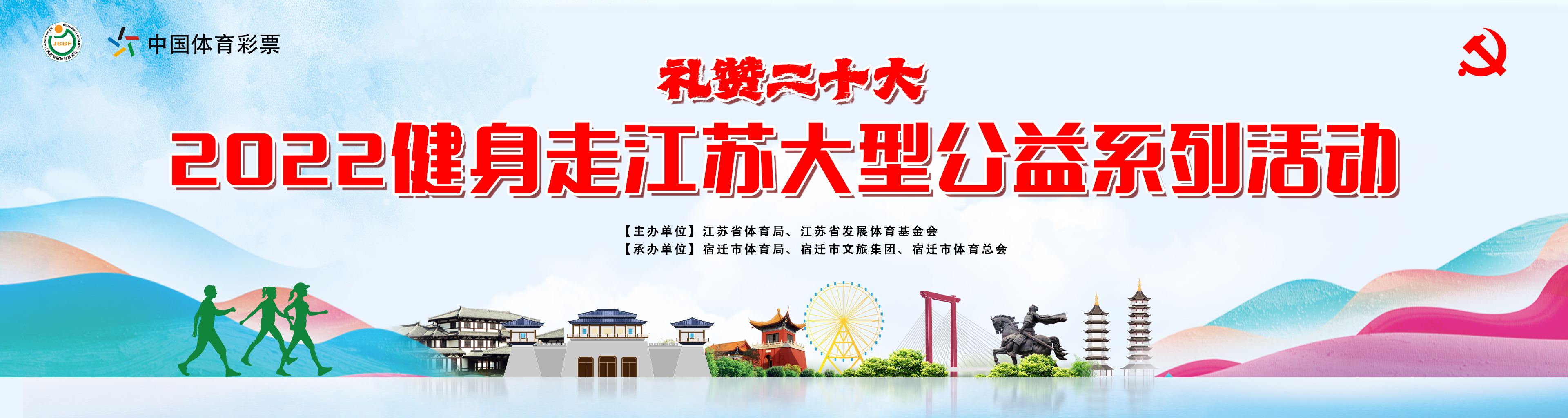 主背景.jpg