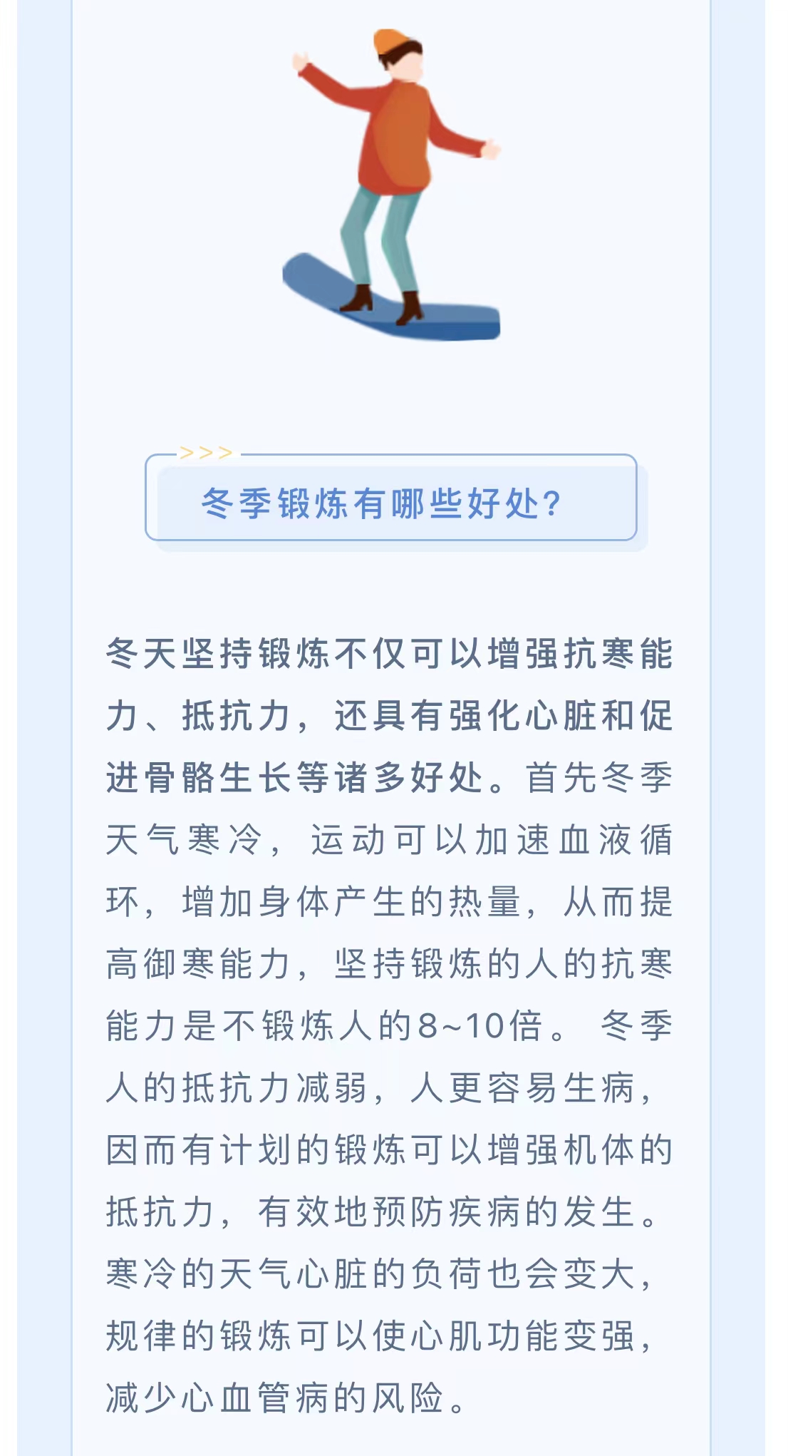 微信图片_202211081020021.jpg