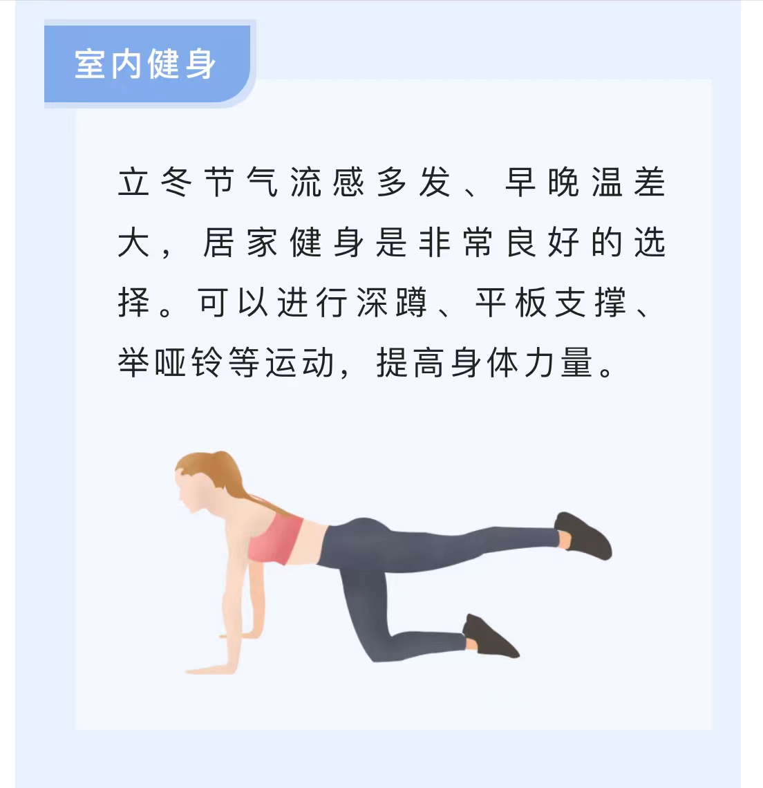 微信图片_202211081020023.jpg