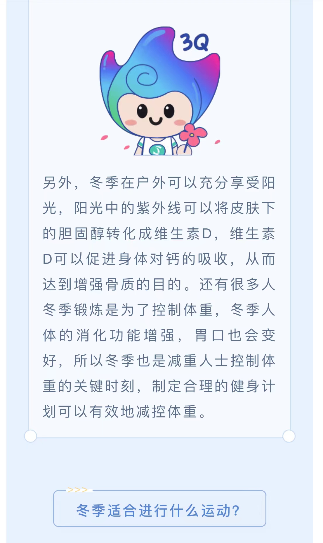 微信图片_202211081020022.jpg