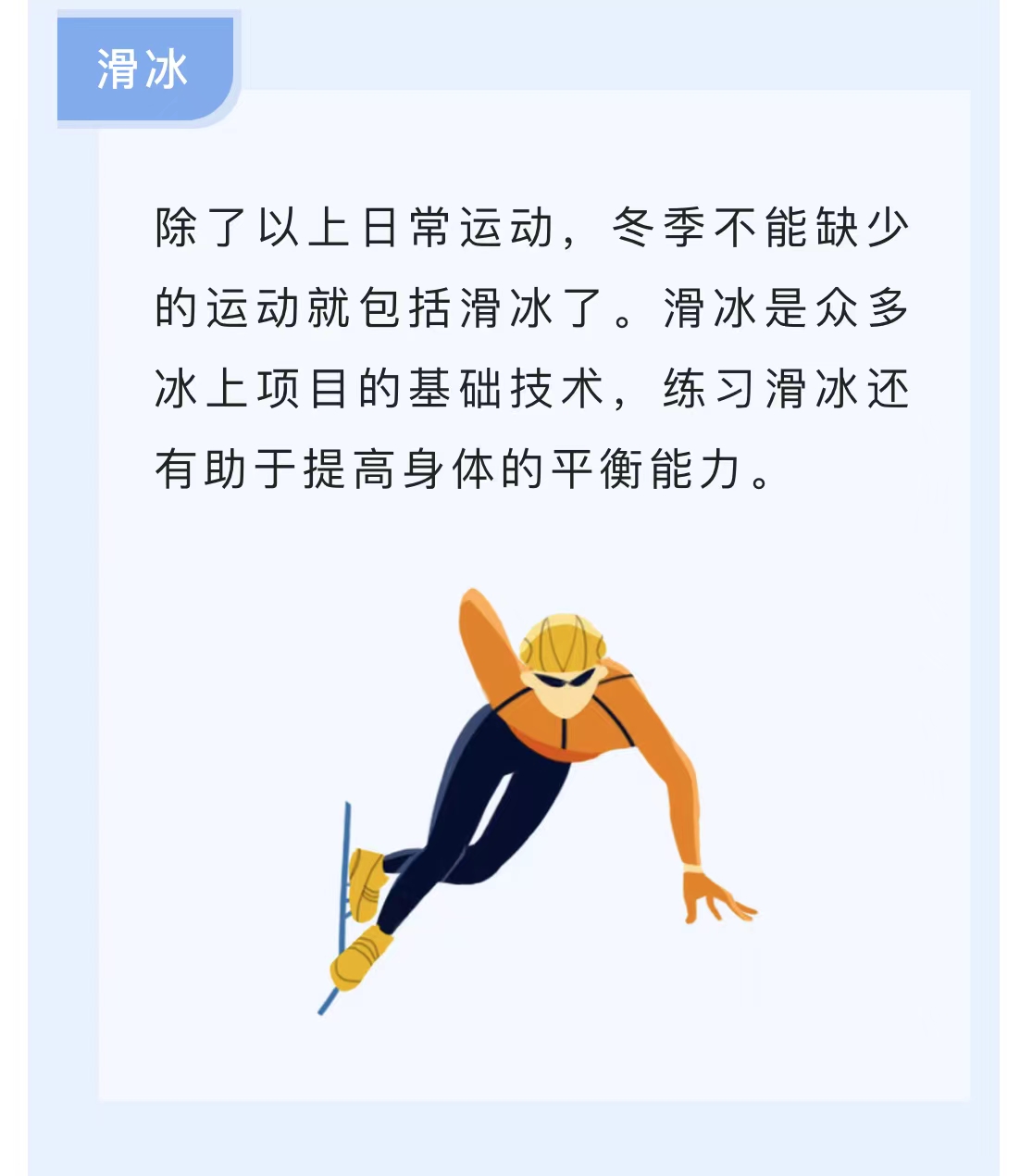 微信图片_202211081020025.jpg
