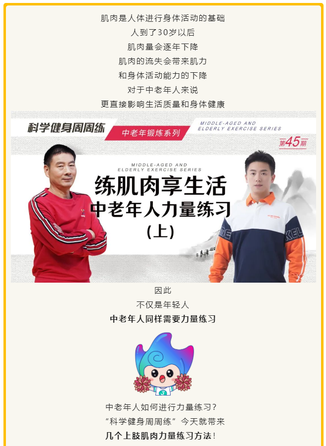 微信截图_20221110150927.png