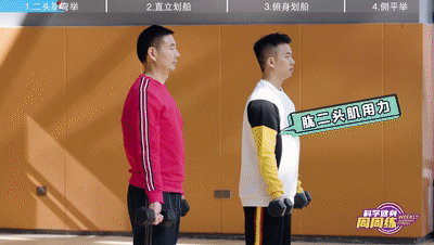 微信图片_20221110150859.gif
