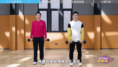 微信图片_20221110150909.gif