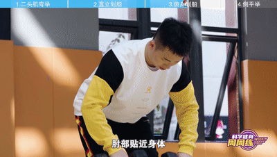微信图片_20221110150913.gif