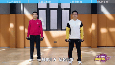 微信图片_20221110150916.gif