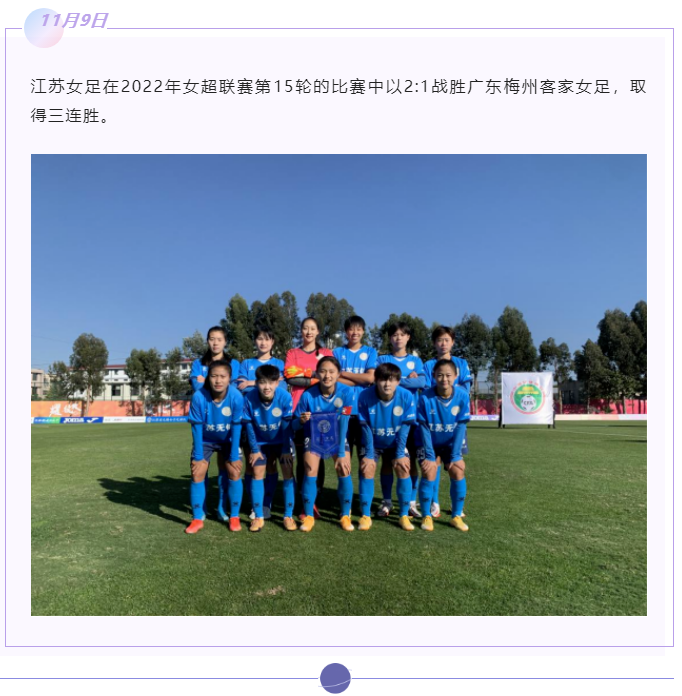 微信截图_20221111095404.png