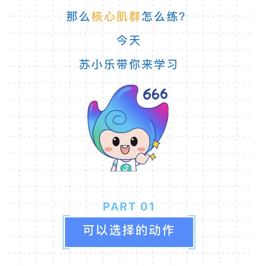 微信图片_202211140958261.jpg