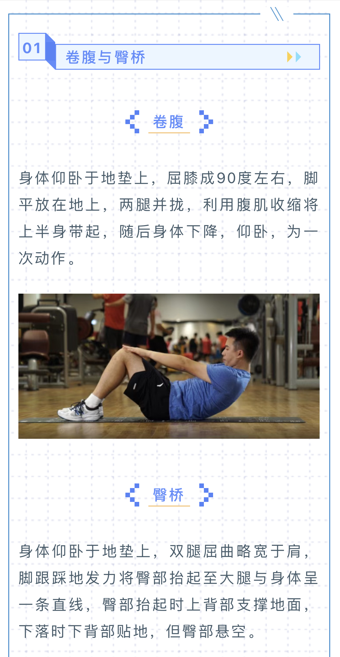 微信图片_202211140958262.jpg
