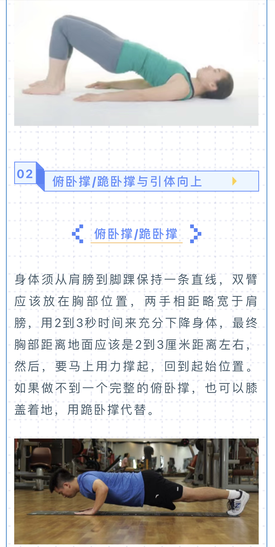 微信图片_202211140958263.jpg