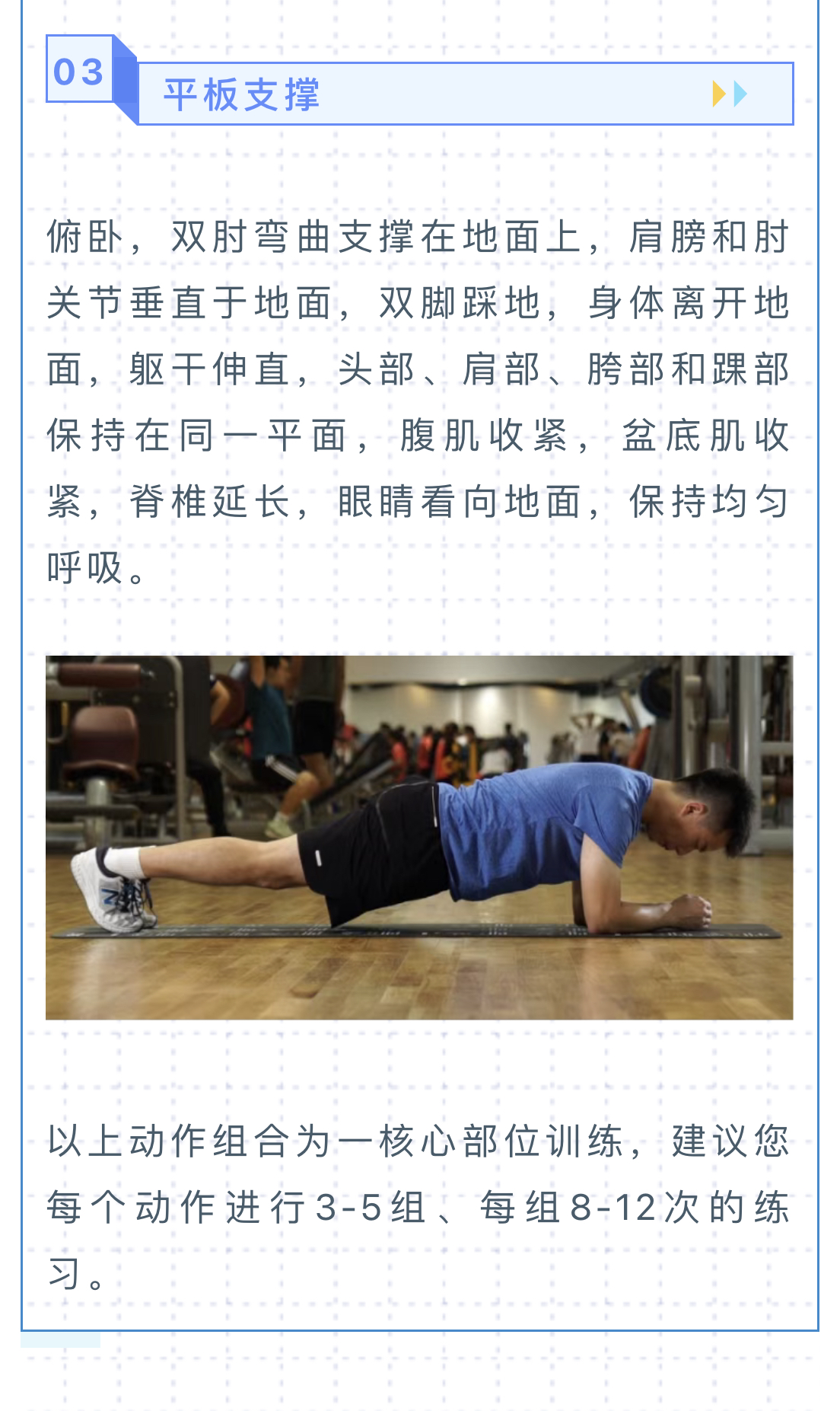 微信图片_202211140958265.jpg