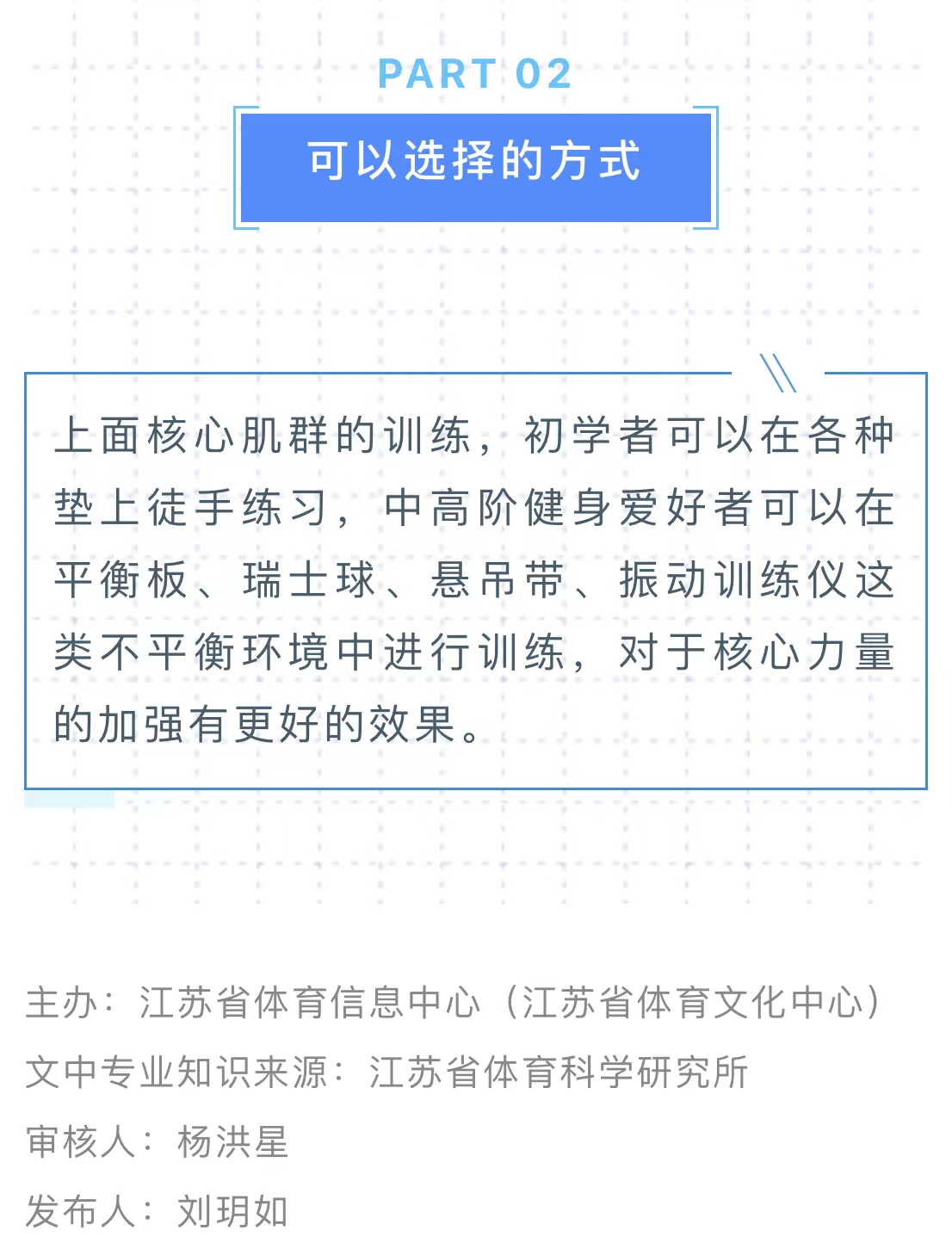 微信图片_202211140958266.jpg