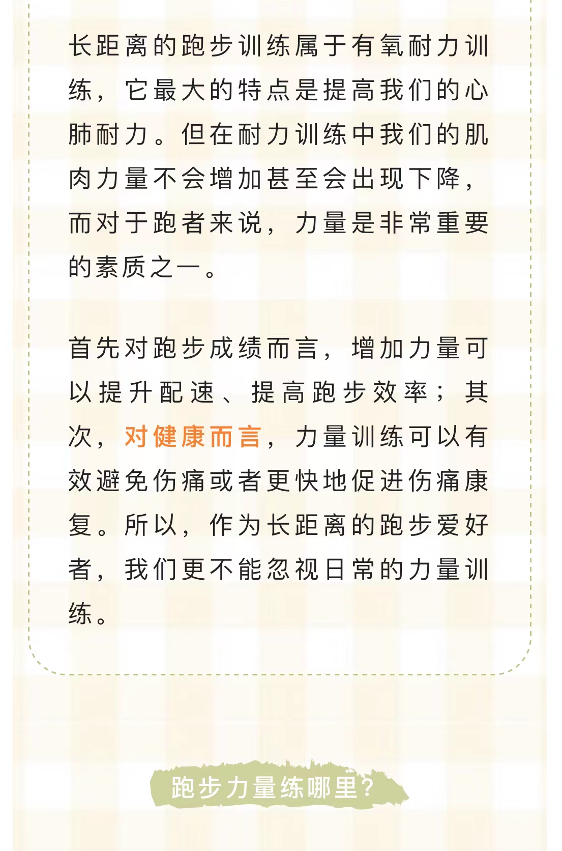 微信图片_202211150958401.jpg