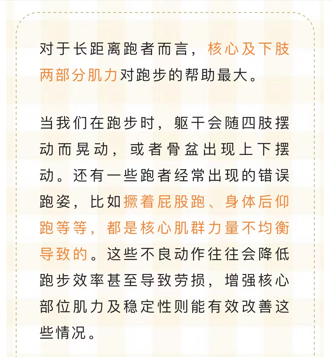 微信图片_202211150958402.jpg