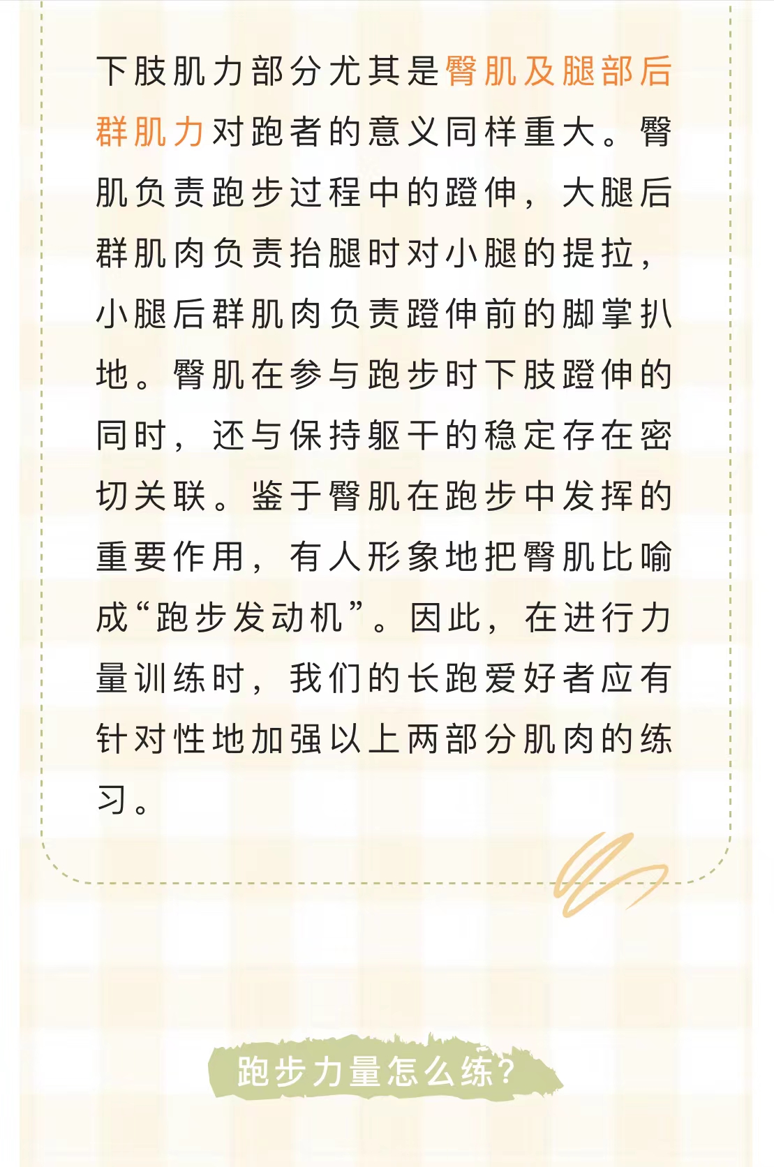微信图片_202211150958403.jpg