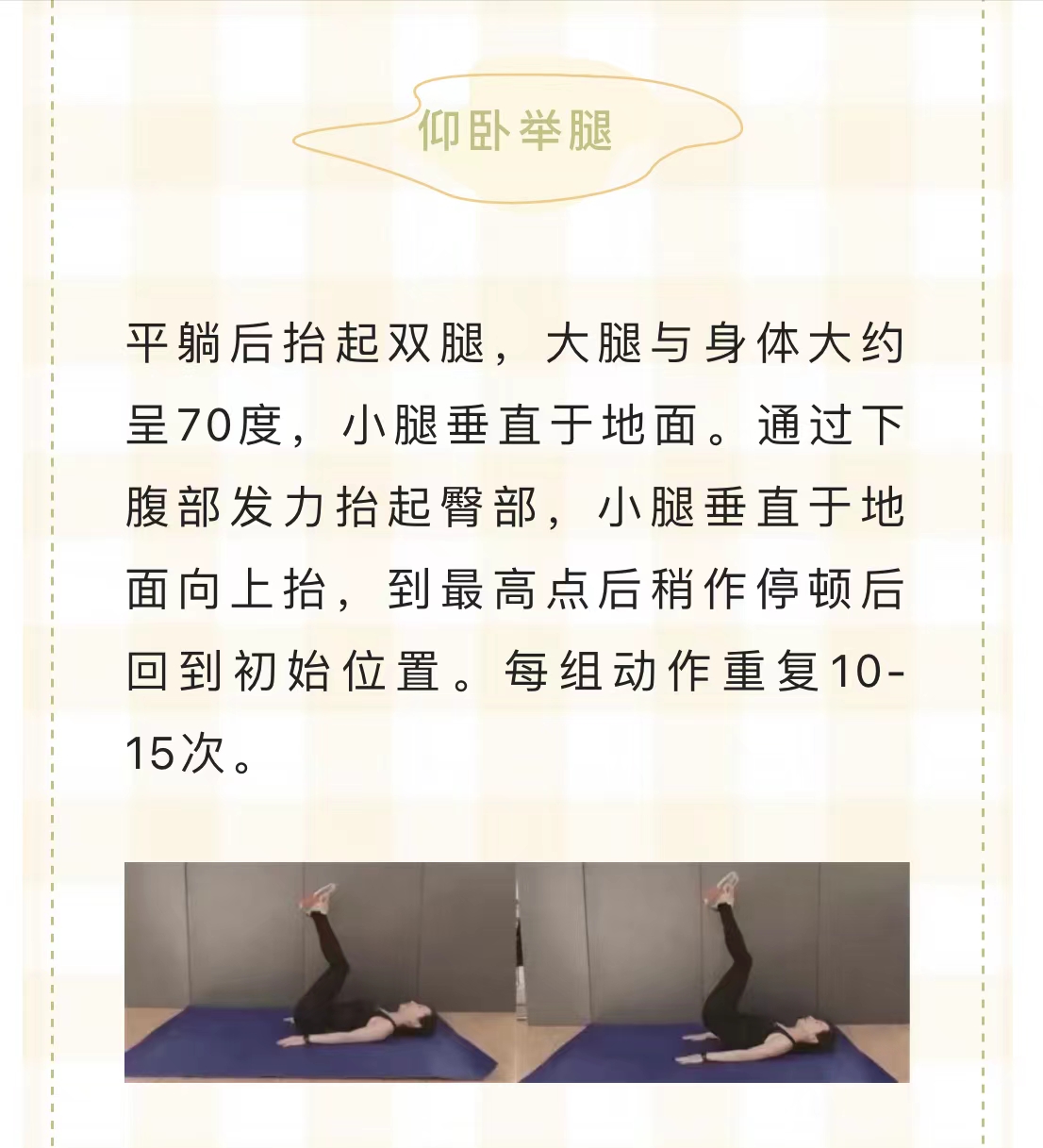 微信图片_202211150958406.jpg