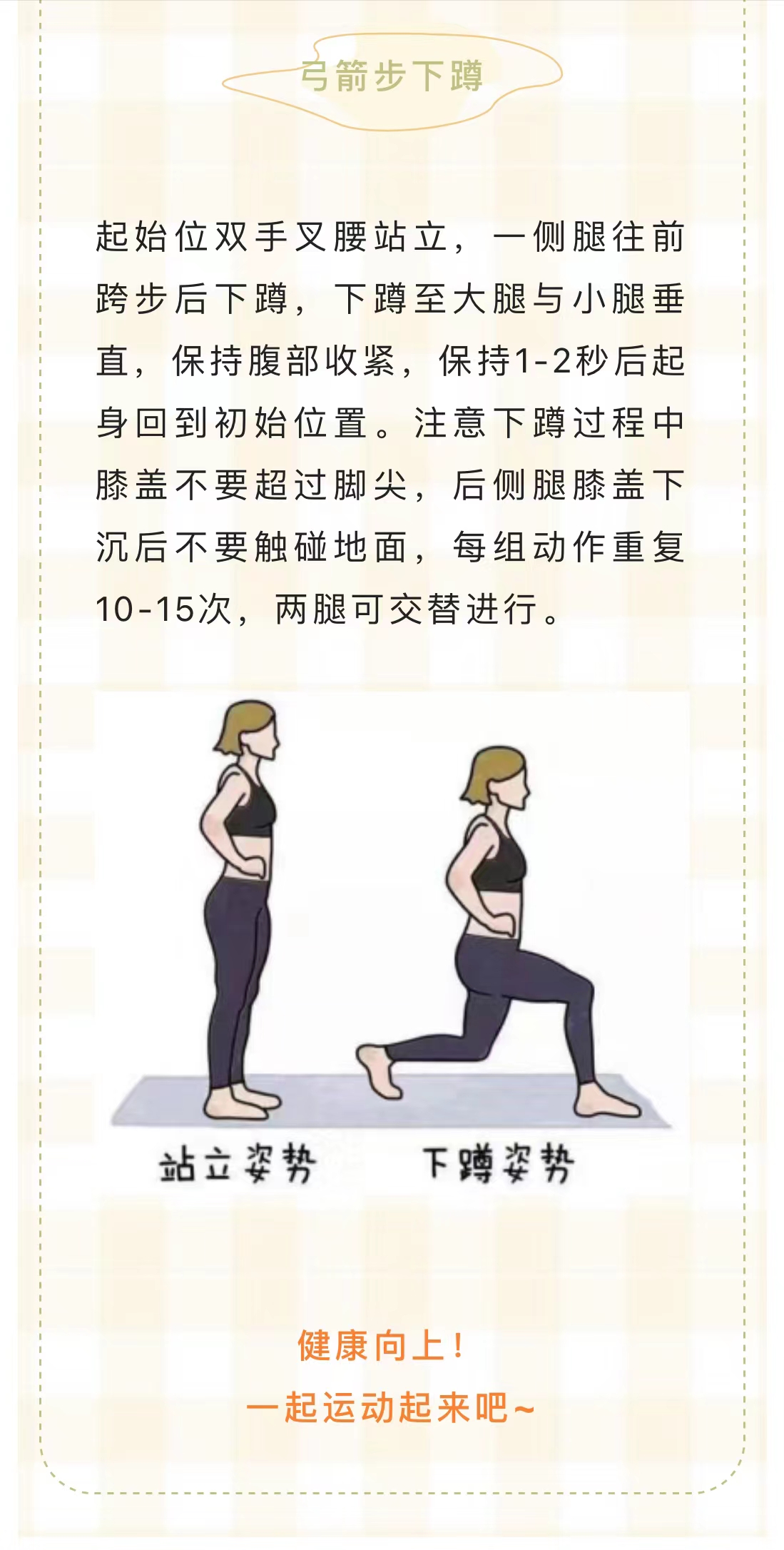 微信图片_202211150958408.jpg