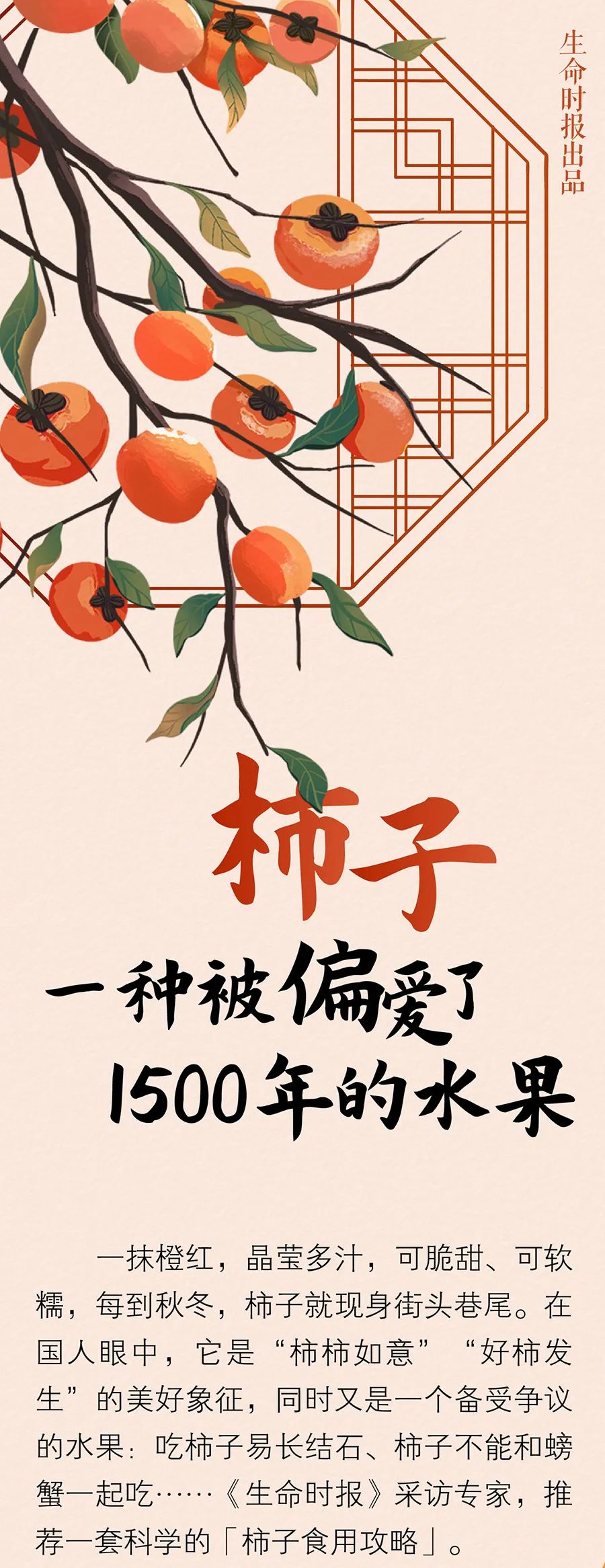 微信图片_20221115100043.jpg