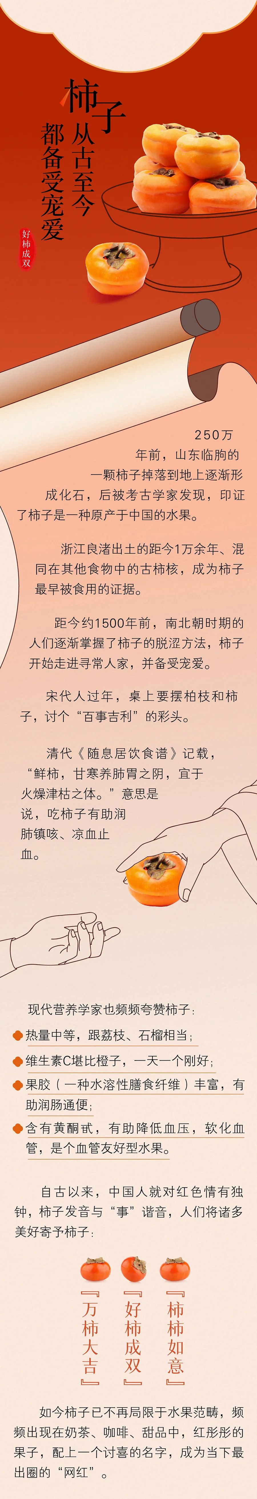 微信图片_20221115100050.jpg