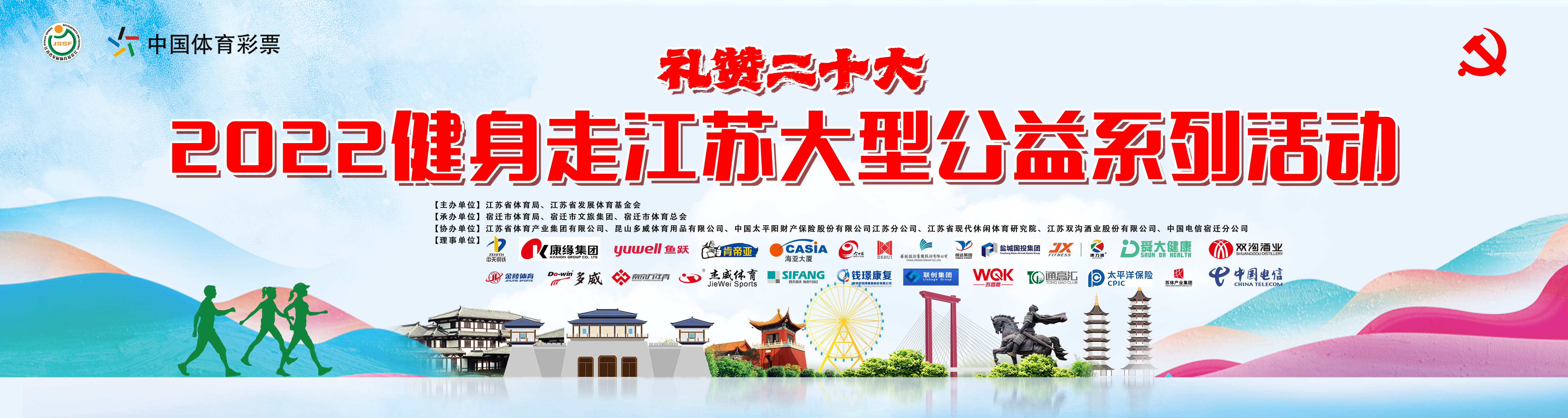 主背景1.jpg