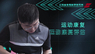 微信图片_20221116095214.gif