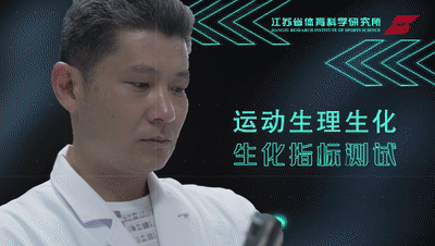 微信图片_20221116095210.gif