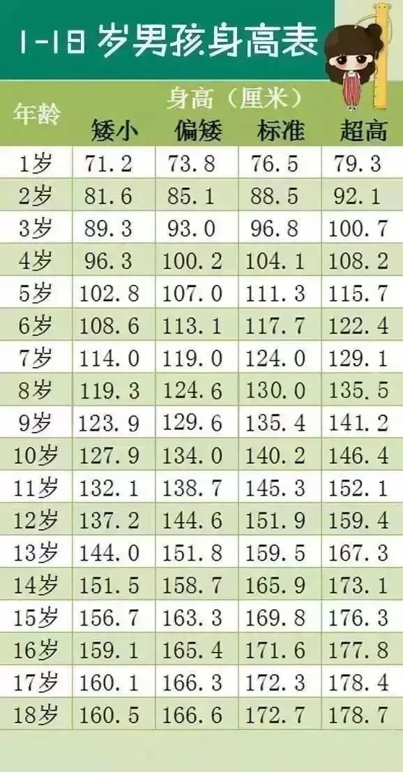 微信图片_20221118202757.jpg