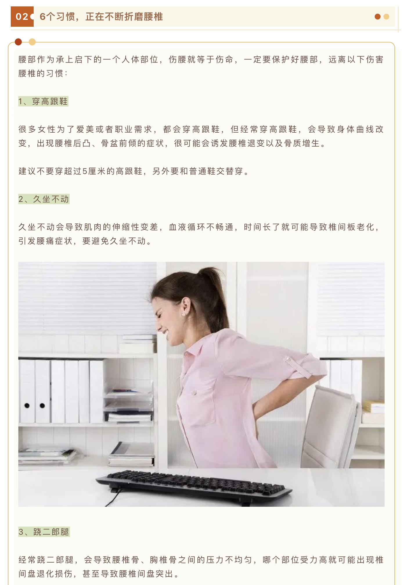 微信图片_202211182033311.jpg