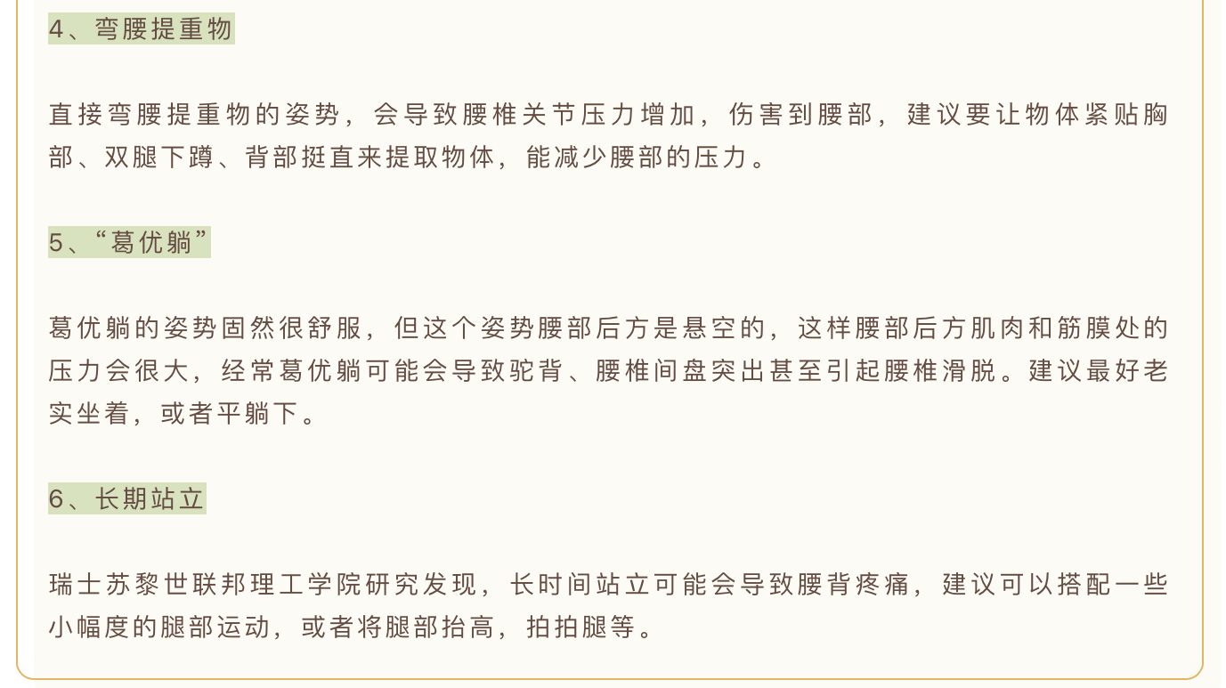 微信图片_202211182033312.jpg