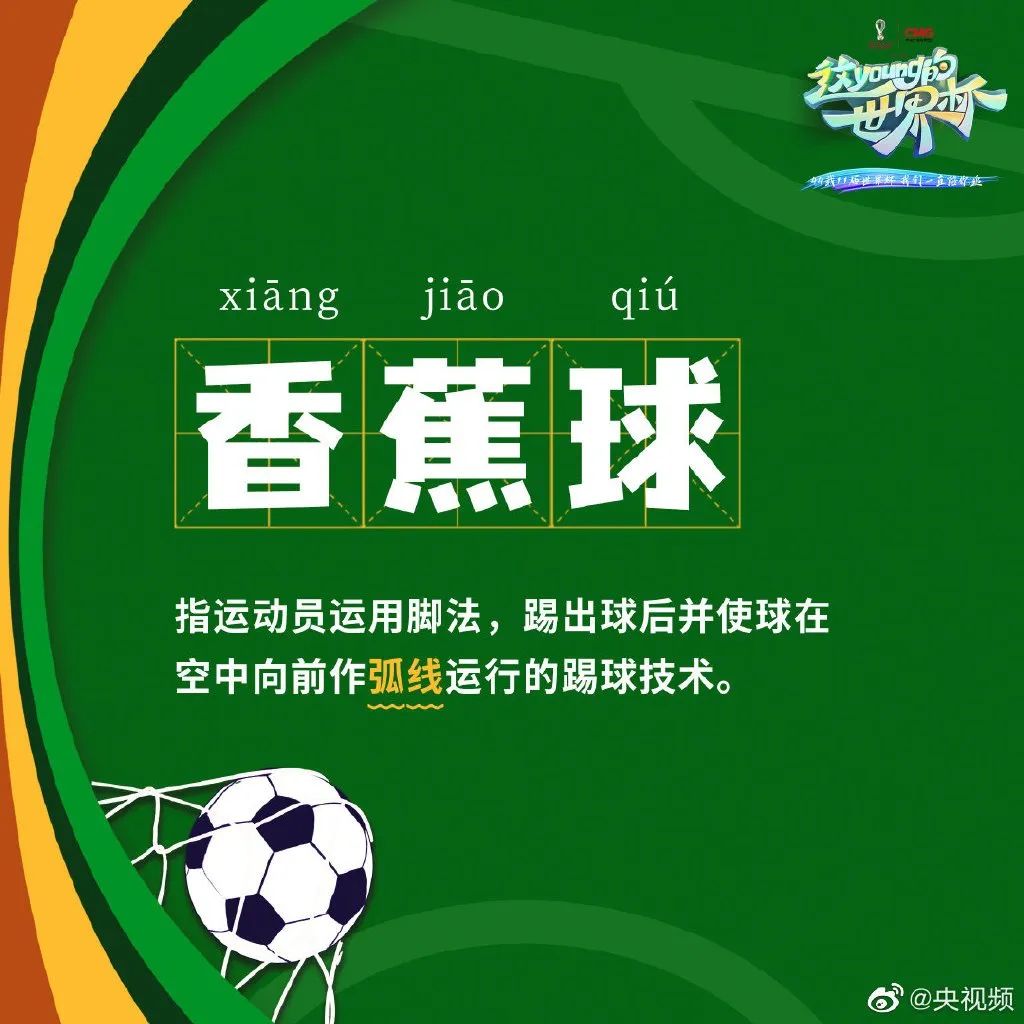 微信图片_20221122161357.jpg