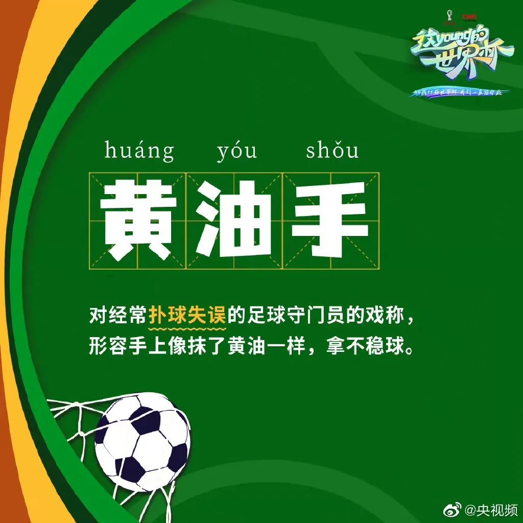 微信图片_20221122161401.jpg