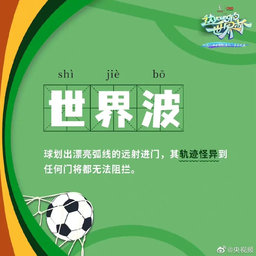 微信图片_20221122161403.jpg