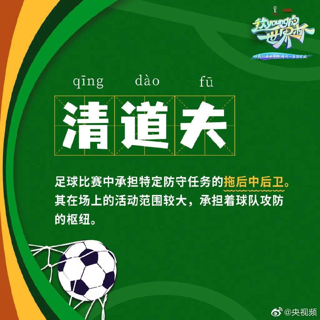 微信图片_20221122161405.jpg
