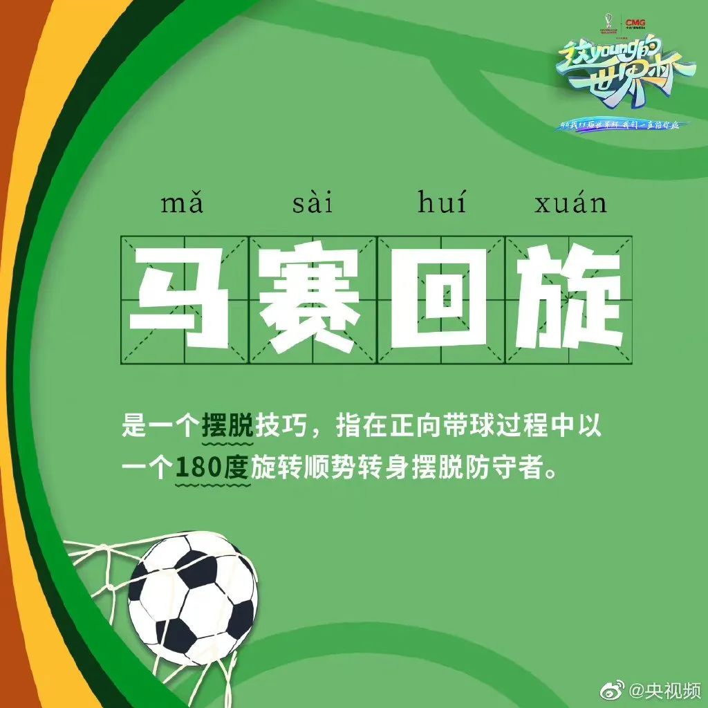 微信图片_20221122161407.jpg