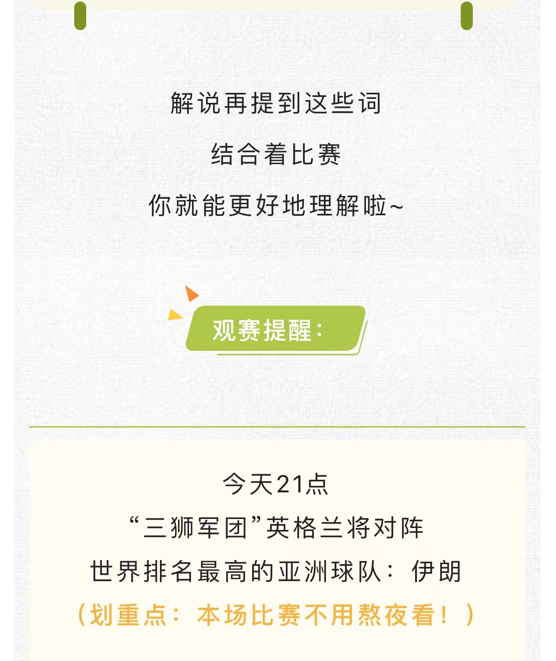 微信图片_20221122161933.jpg