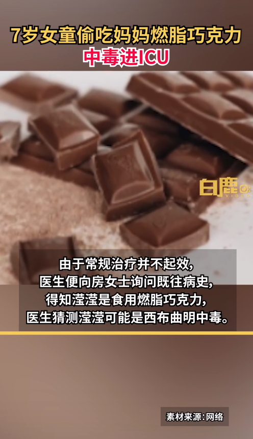 微信图片_20221122162129.png