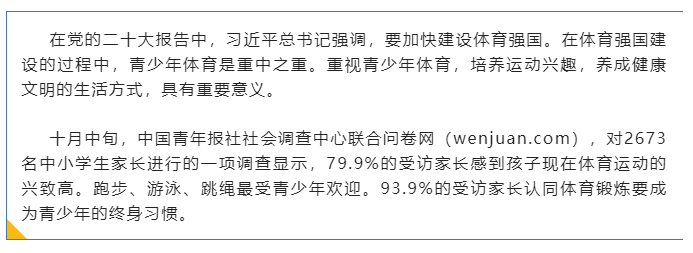 微信截图_20221123104516.png