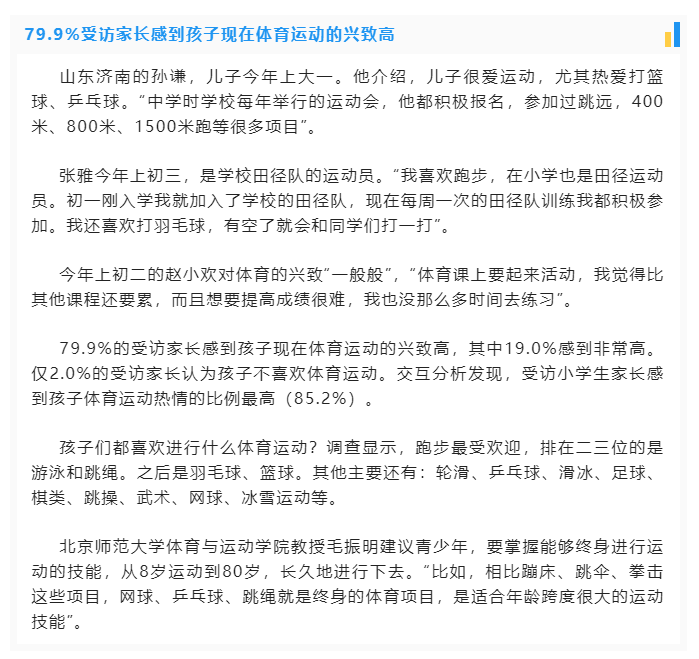 微信截图_20221123104530.png