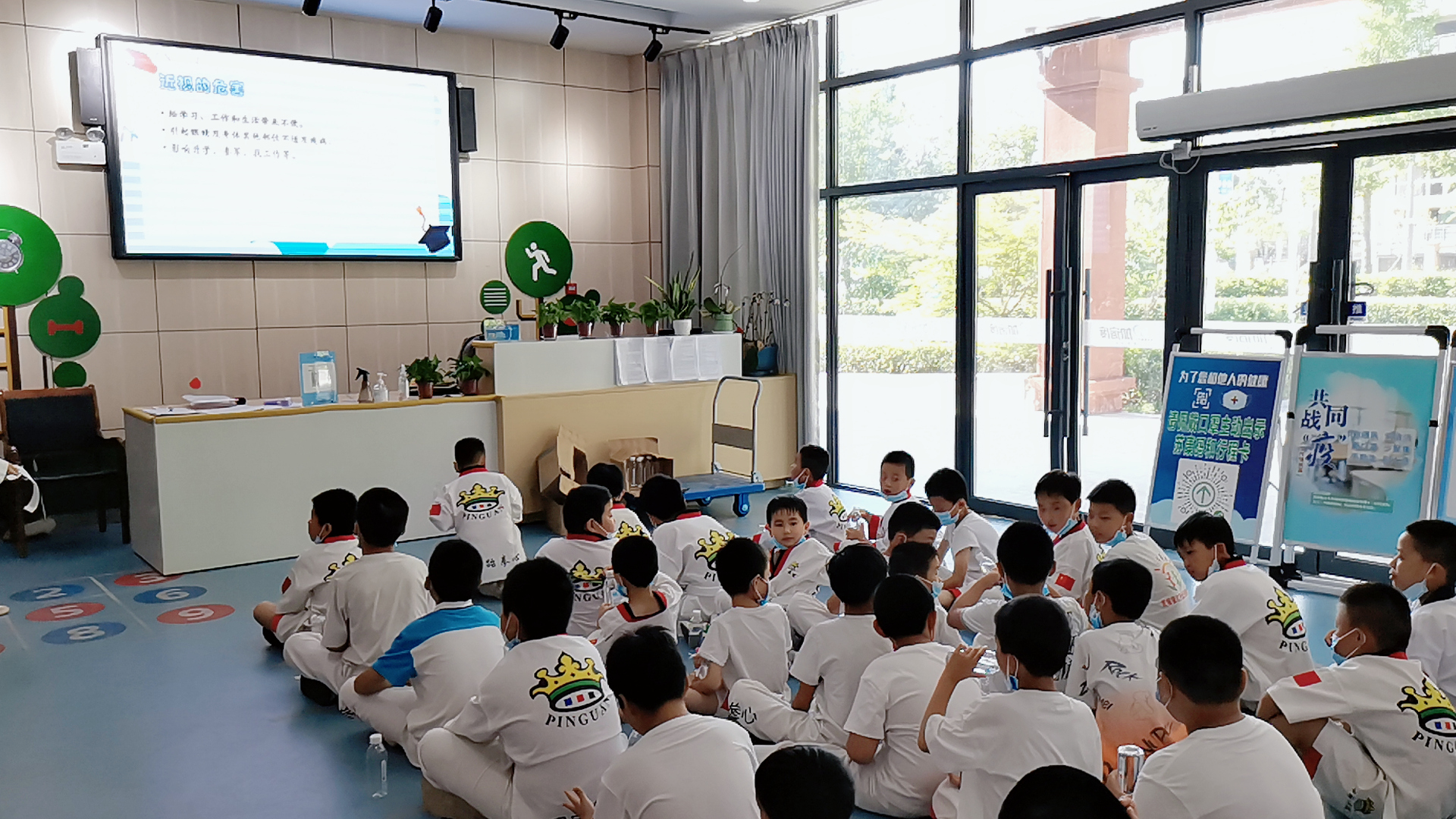 Wuta_20220817_155247.jpg