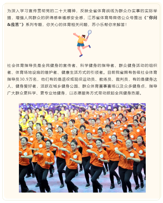 微信截图_20221125144610.png