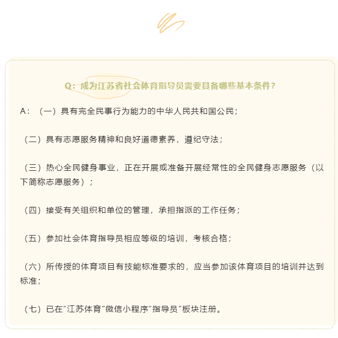 微信截图_20221125144631.png