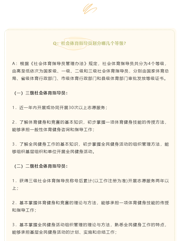 微信截图_20221125144642.png