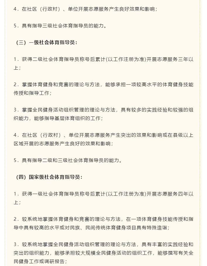 微信截图_20221125144652.png