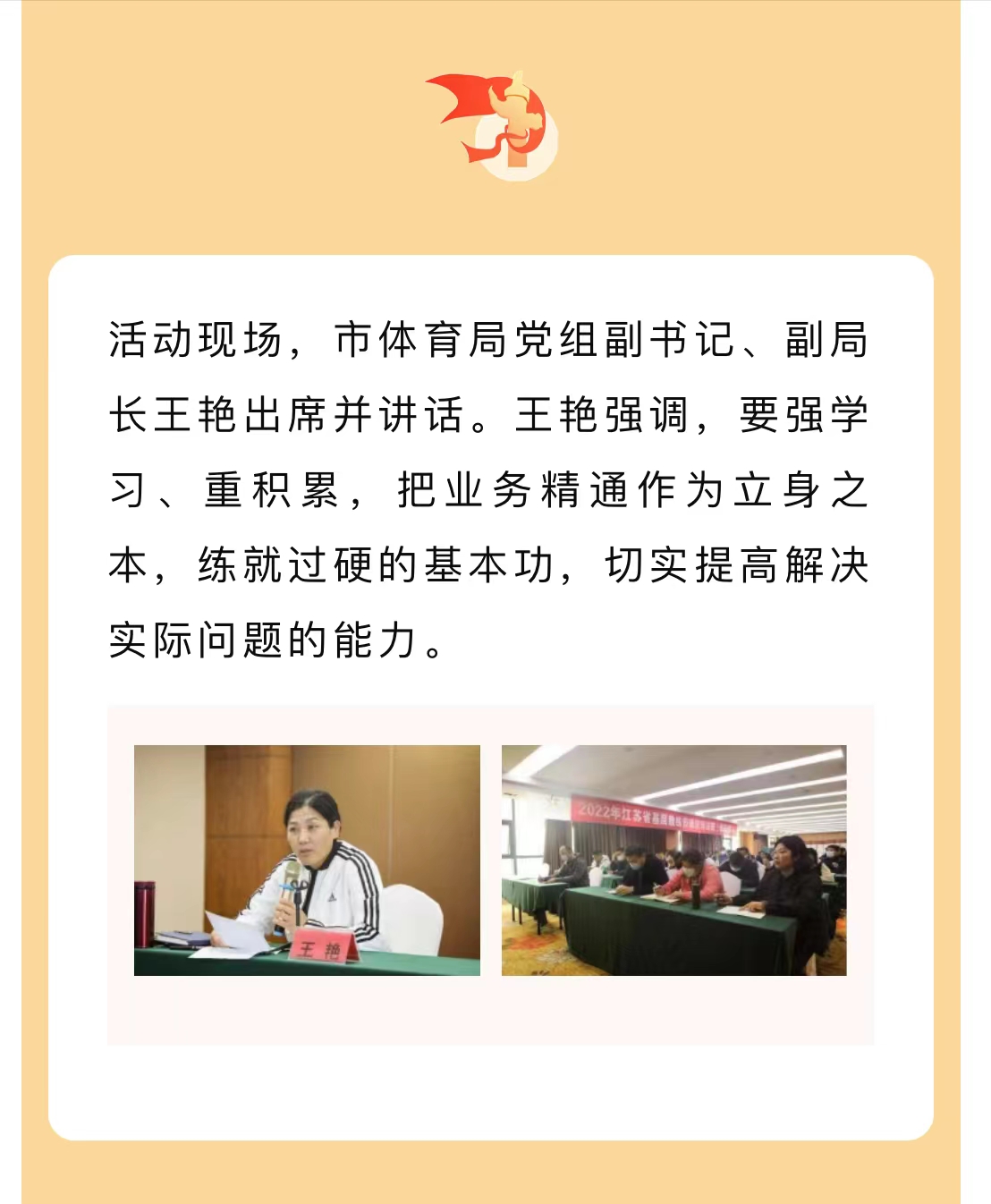 微信图片_202211251600162.jpg